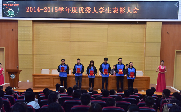 1431934549719831.png QQ圖片20150518153100.png